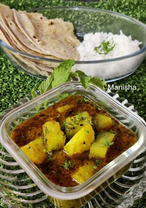 A picture of Hot & Sour Lauki Aloo Curry(Bottle Gourd-Potato).