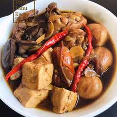 รูปของ Ayam Telur Tahu Kecap
