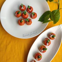 A picture of Kaju apple sweet.