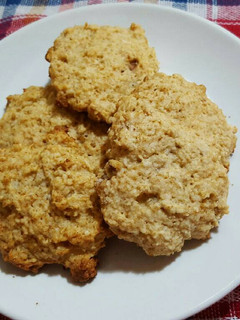 Una foto de Galletitas de avena, coco y nuez