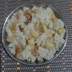 Sooji halwa (Rava nu sheero) A picture of Sooji halwa (Rava nu sheero).