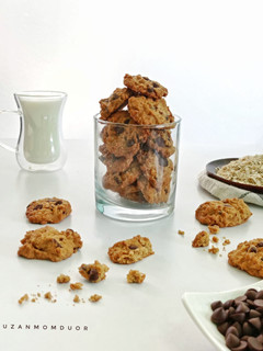 Foto resep Oatmeal Chocolate Chips Cookies