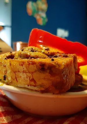 ইলশে উপাখ্যান (illshe upakhyan recipe in Bengali) রেসিপির প্রধান ছবি