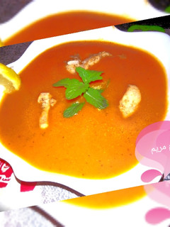 صورة لوصفة شوربة خضار