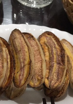 Hình của món Chuối nướng.