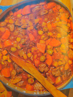 A picture of Moroccan Lamb Stew.
