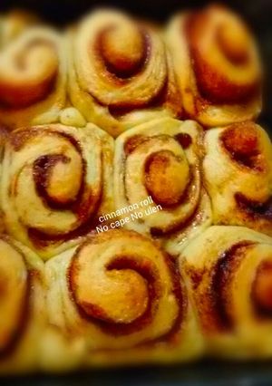 Foto resep Cinnamon roll bread..no ulen