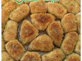 حلا البف باستري