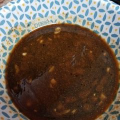 A picture of Asian Inspired Marinade.