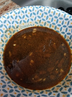 A picture of Asian Inspired Marinade.