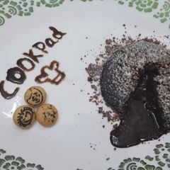A picture of Chocolatechip mountain lava cake.