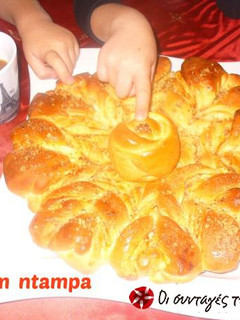 Φωτογραφία της συνταγής Brioche ψωμάκι-λουλούδι με μαρμελάδα ροδάκινο