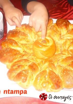 Φωτογραφία της συνταγής Brioche ψωμάκι-λουλούδι με μαρμελάδα ροδάκινο