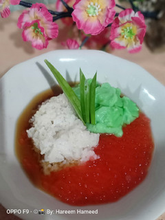 Foto resep 60. Bubur Sum-sum Ketan Mutiara