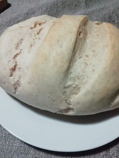Una foto de Pancito de Amanda