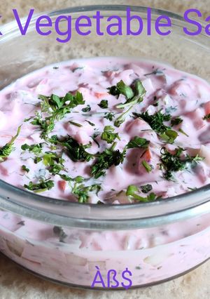 A picture of Pink Vegetable Salad.