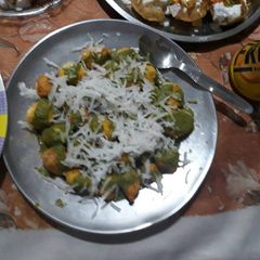 A picture of Ram ladoo.
