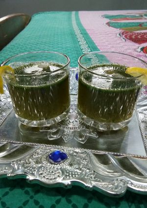 A picture of Mint Lemon Cooler.