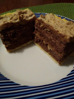 Dió habos csokis kocka recept fotója