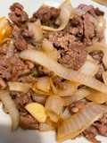 Refreshing Beef Short Rib Bowl (Beef and Onion Stir-Fry)