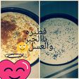 فطيره جبن وعسل