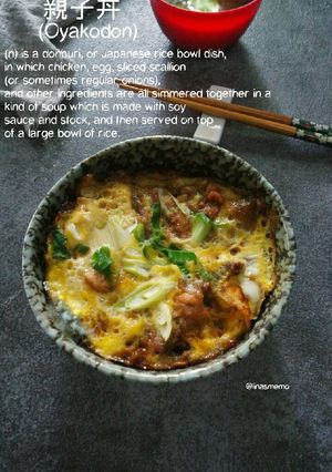 Foto resep Oyakodon (Chicken-Egg rice bowl)