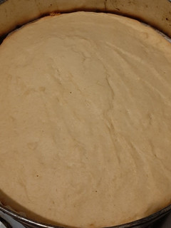 Una foto de Masa para cheesecake, lemon pie, etc. O masitas secas