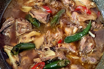 Cara Memasak Ayam Kampung Masak Kecap Rempah Betimbai Yang Enak