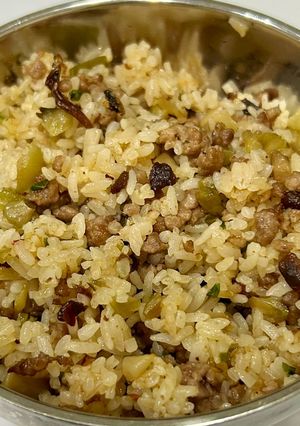 A picture of Fried Rice with Pickled Mustard Greens and Ground Pork.