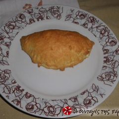 A picture of Mini cheese pies with feta cheese.