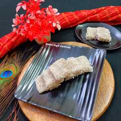 Coconut Burfi-レシピのメイン写真