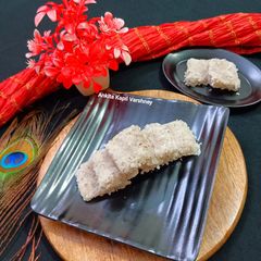 A picture of Coconut Barfi.