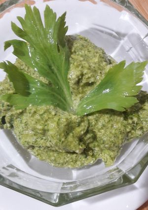 A picture of Celery Leaf Pesto.