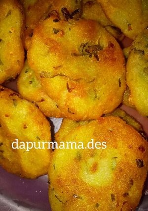 Foto resep Kroket Singkong Pedas