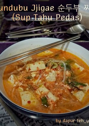 Foto resep Sundubu Jjigae 순두부 찌개(Sup Tahu Pedas)