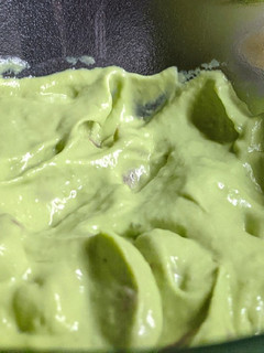 Una foto de Dip Palta 🥑