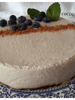 Una foto de Tarta de horchata