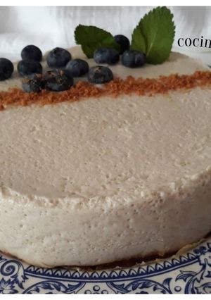 Foto principal de Tarta de horchata
