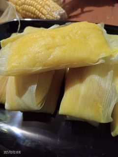 Foto resep Lepet Jagung