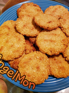 Una foto de 🍪 Galletas de Avena🍪
