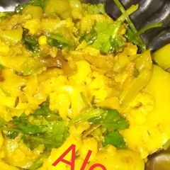 Aloo Gobhi A picture of Aloo Gobhi.