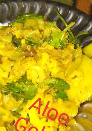 A picture of Aloo Gobhi.