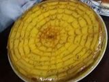 شاتوه الكراميل