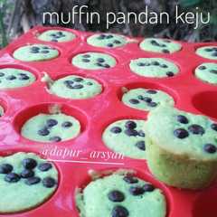 รูปของ Muffin Pandan Keju