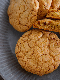 A picture of Crunchy! Peanut Butter Cookies.