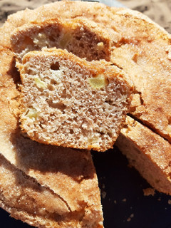 Una foto de Torta fácil de manzana y canela