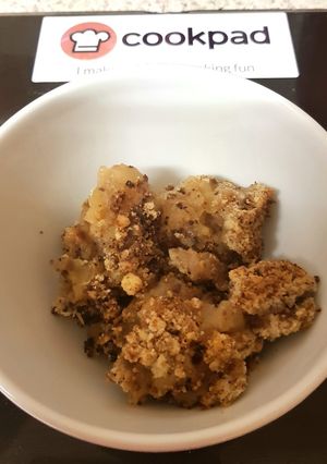 A picture of My Little Apple +Peach Crumble. 😁.