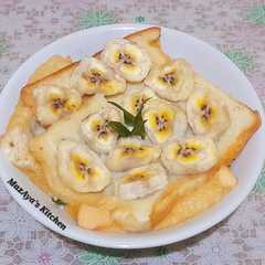 รูปของ Sarkoyo (Setup Pisang & Roti Tawar Khas Madura)