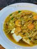 Lontong Mie Surabaya