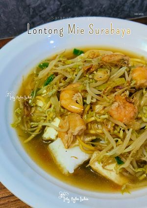 Foto resep Lontong Mie Surabaya